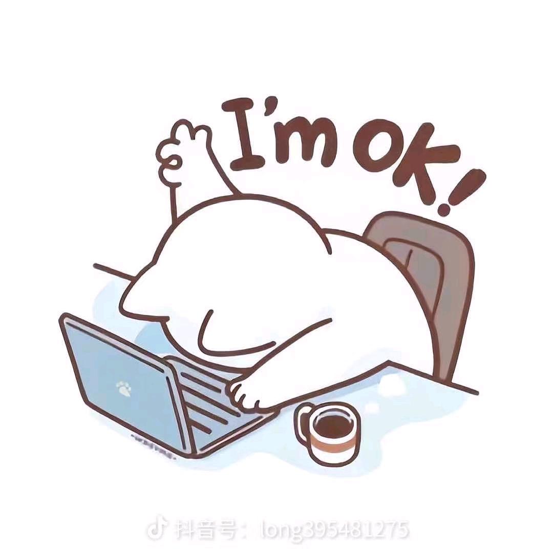 小齐同学