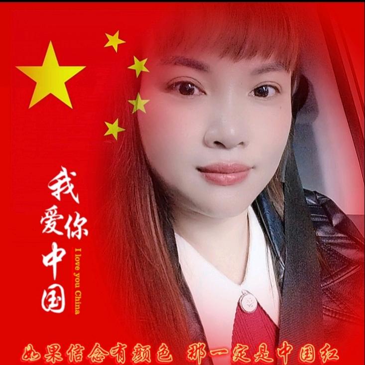 蝉妹妹