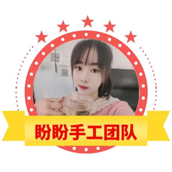 阿盼粗粮茶诚招代理(不招加工，不回收)