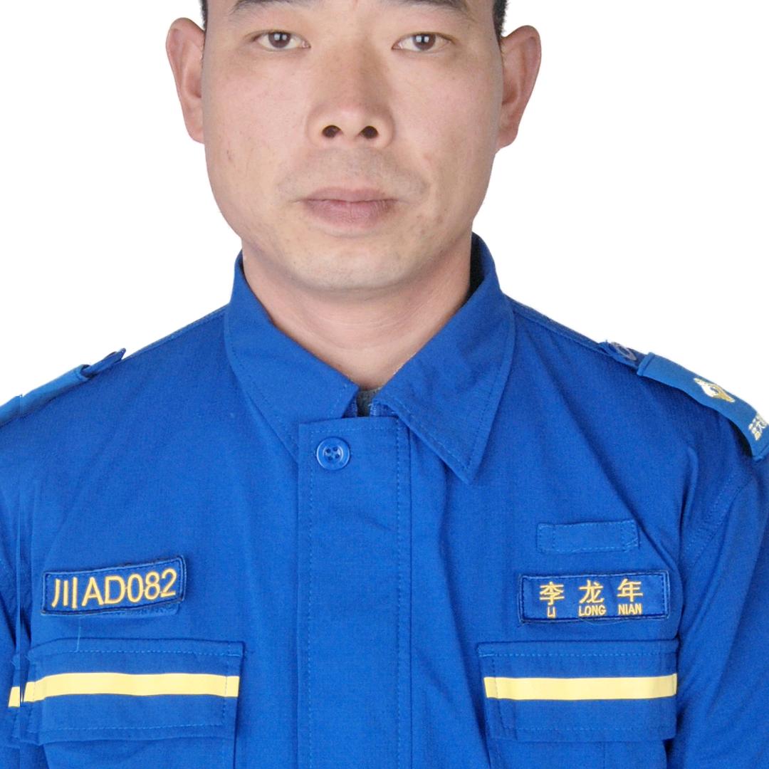 邛崃老兵阿龙（代号蓝盾）