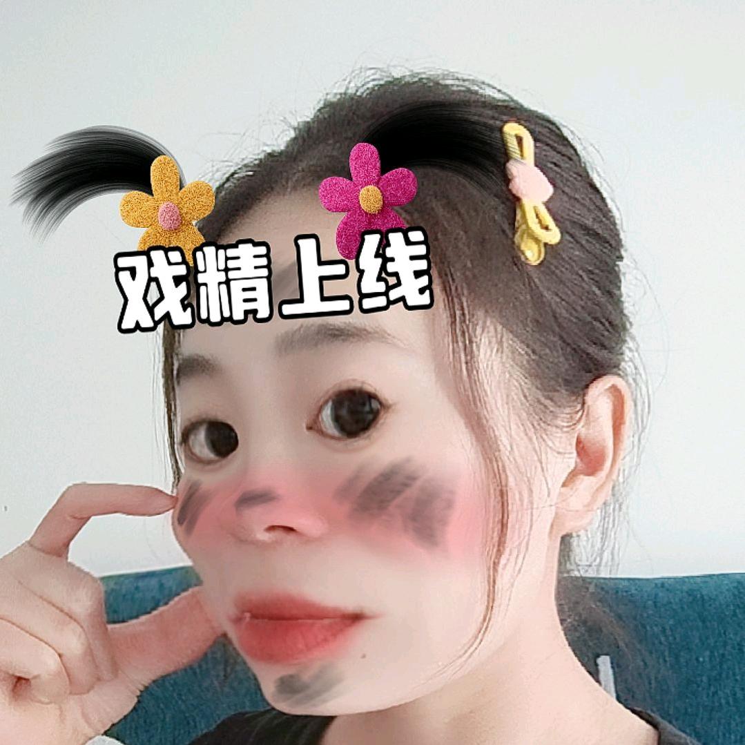 丹眼皮