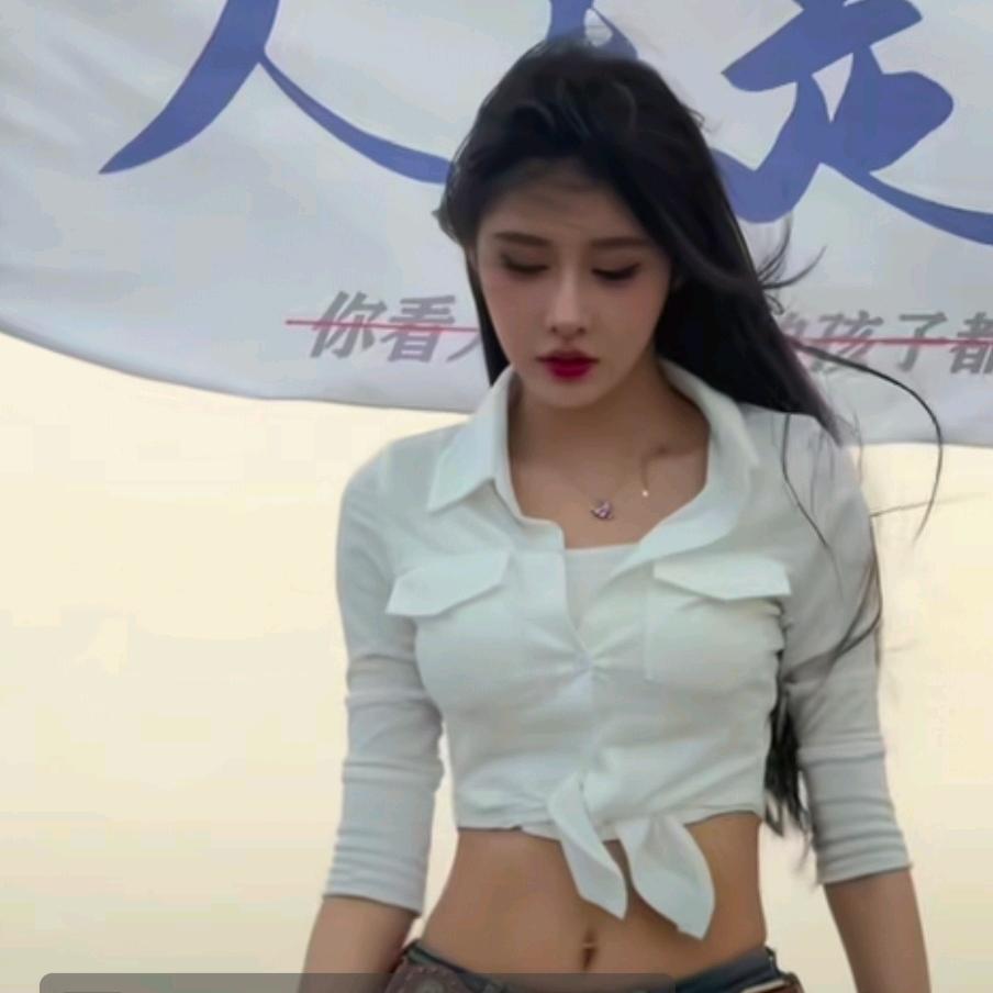 芳华