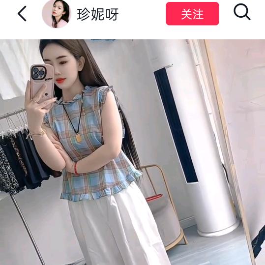 陈陈