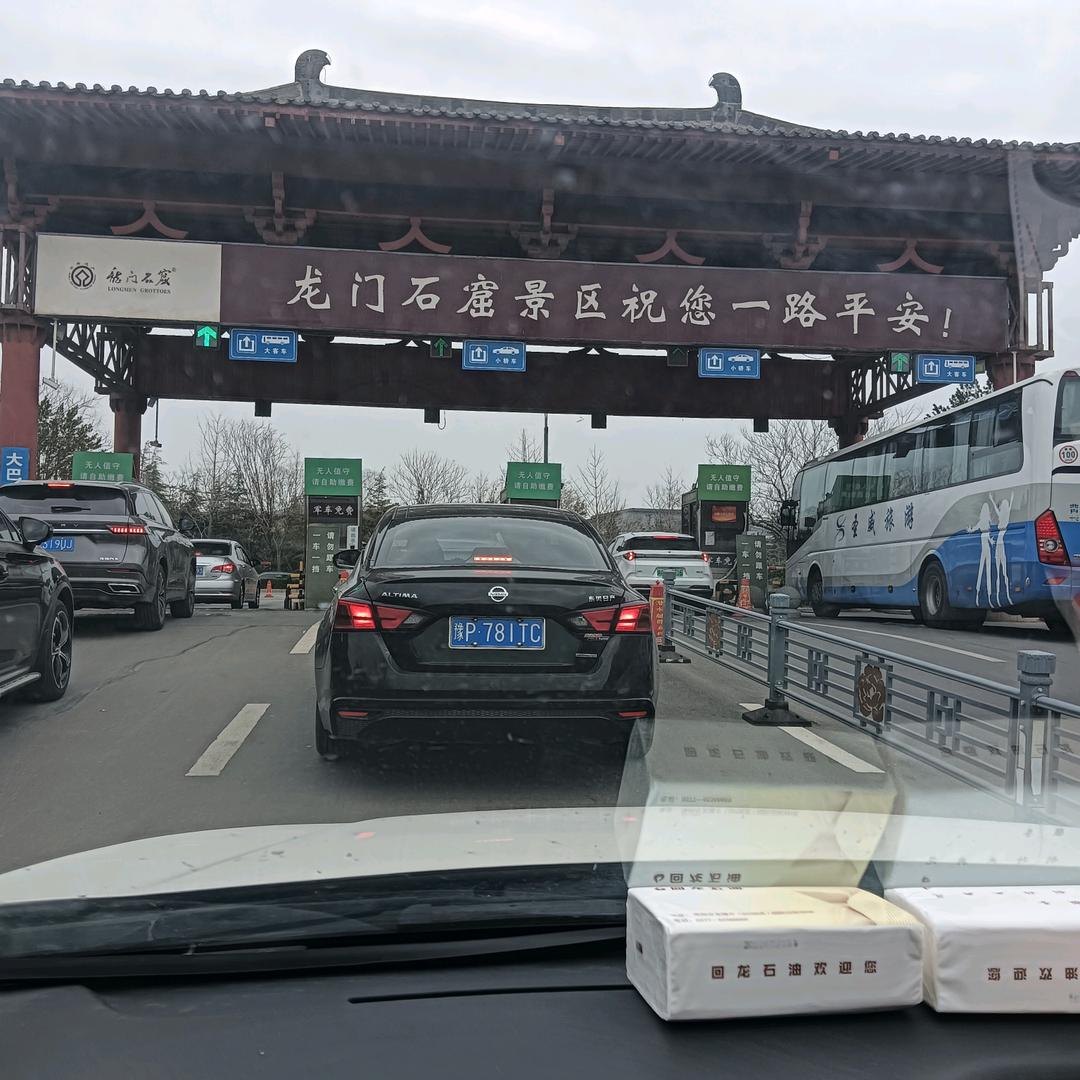 缘来是你...