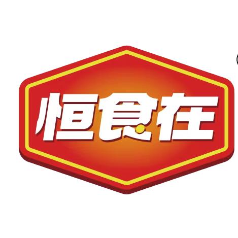 恒朝食品工厂店