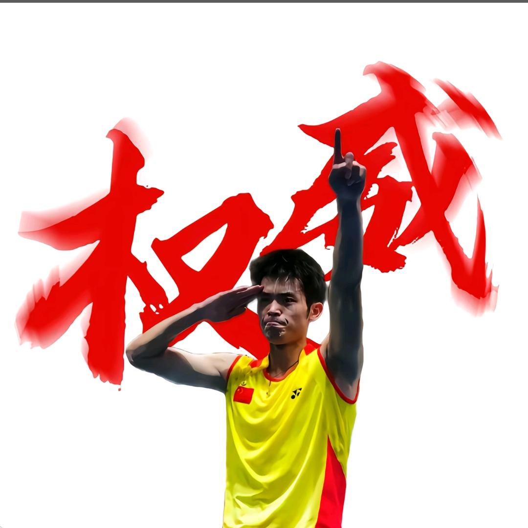 爱杀球的肥波