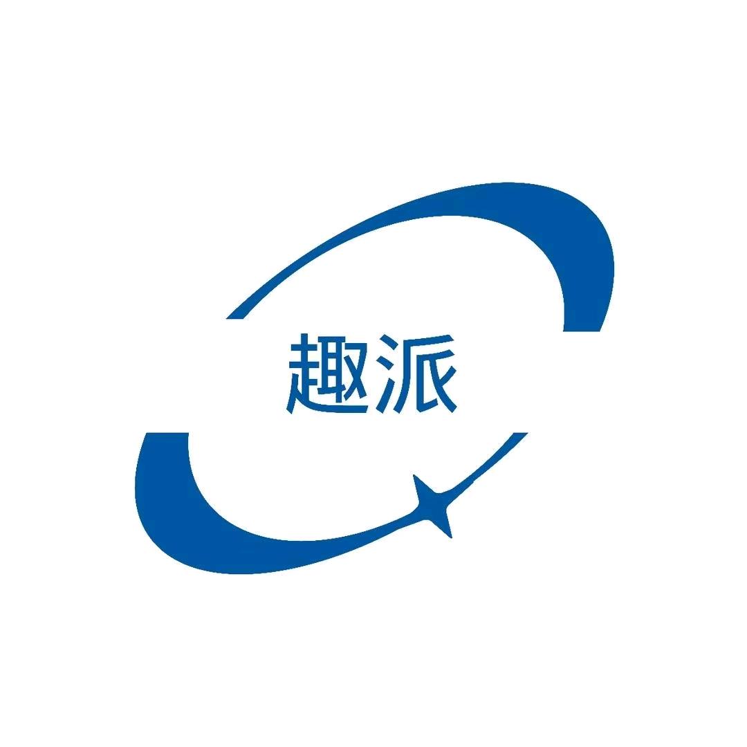 趣派母婴玩具严选