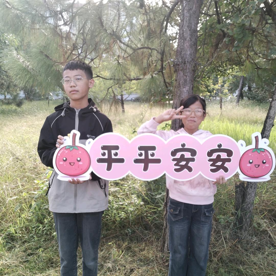 相遇随缘