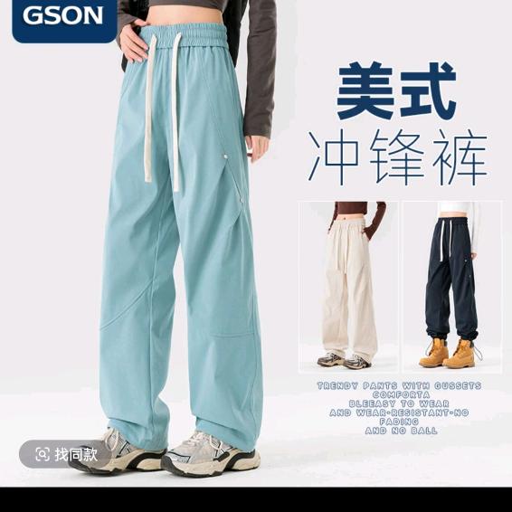 小悦童装