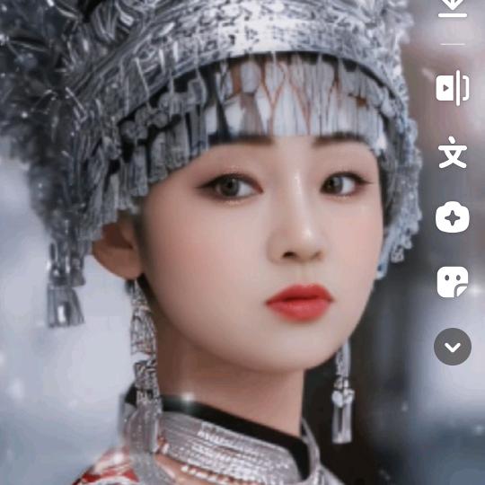 华姐:有关必回