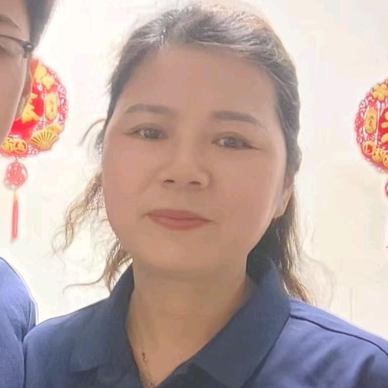 海