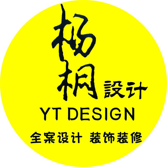 达州-杨桐设计