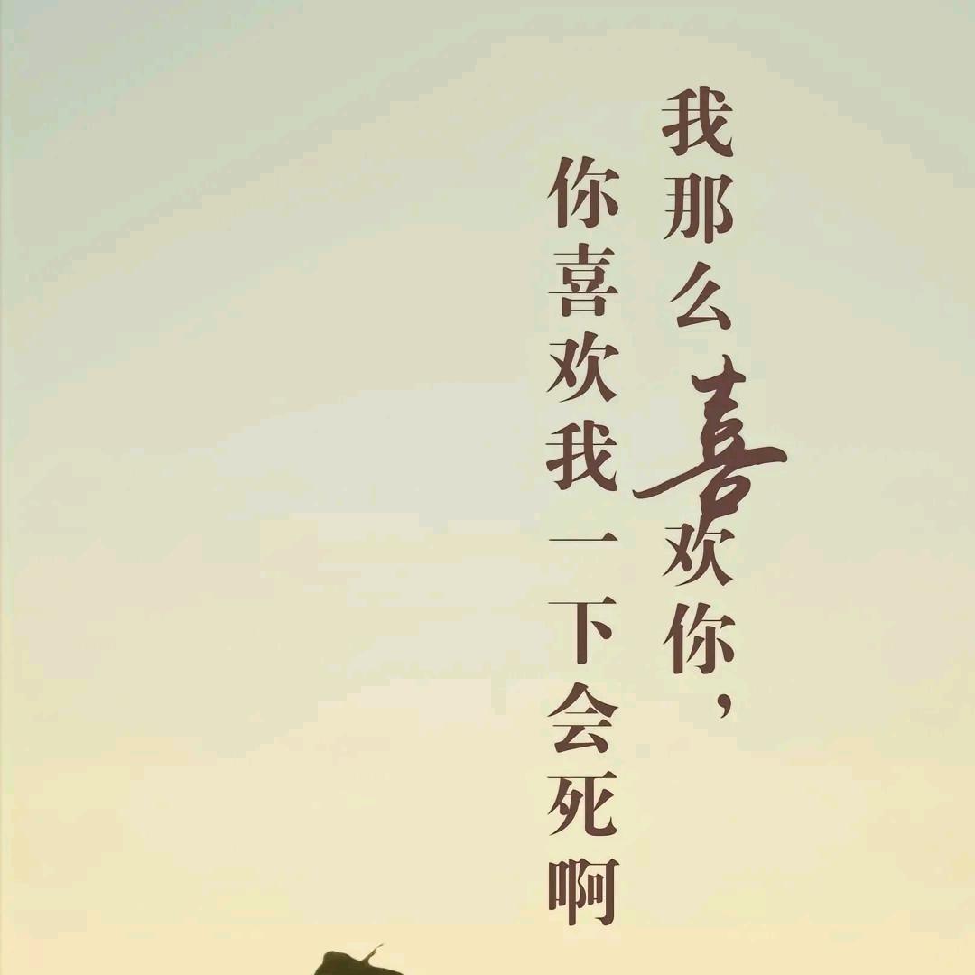 御弟哥哥