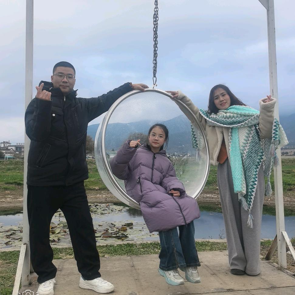 格格