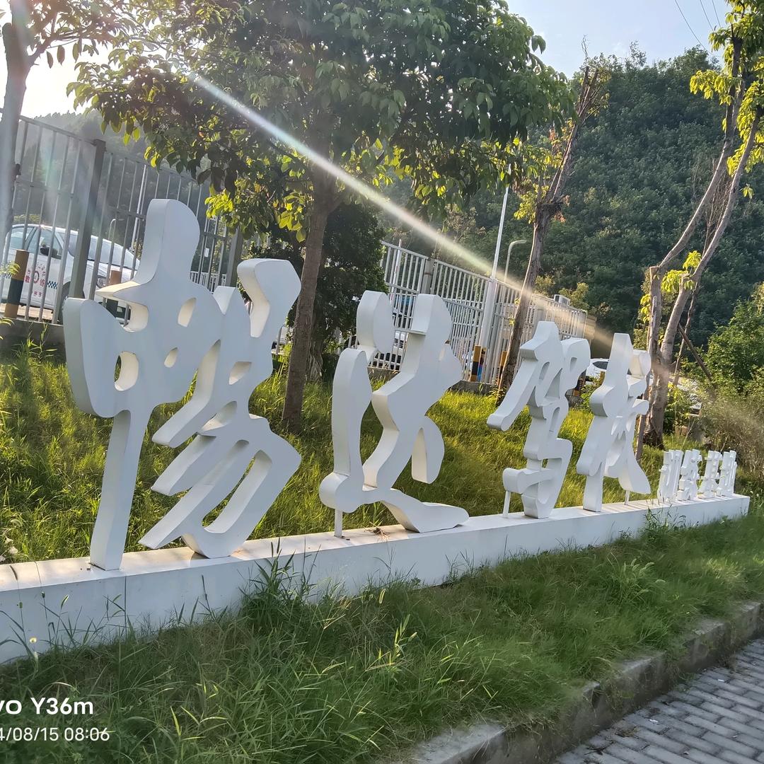 畅达驾校—机动车教练——王教