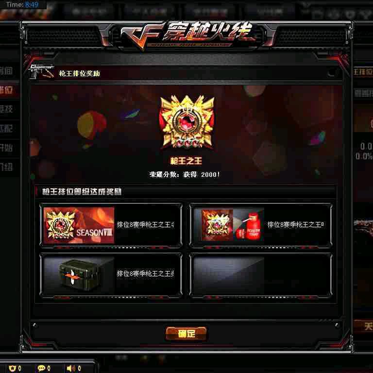 ໑ຼₒ₂₄ღ᭄魏来可期🕊꧔ꦿ᭄💞