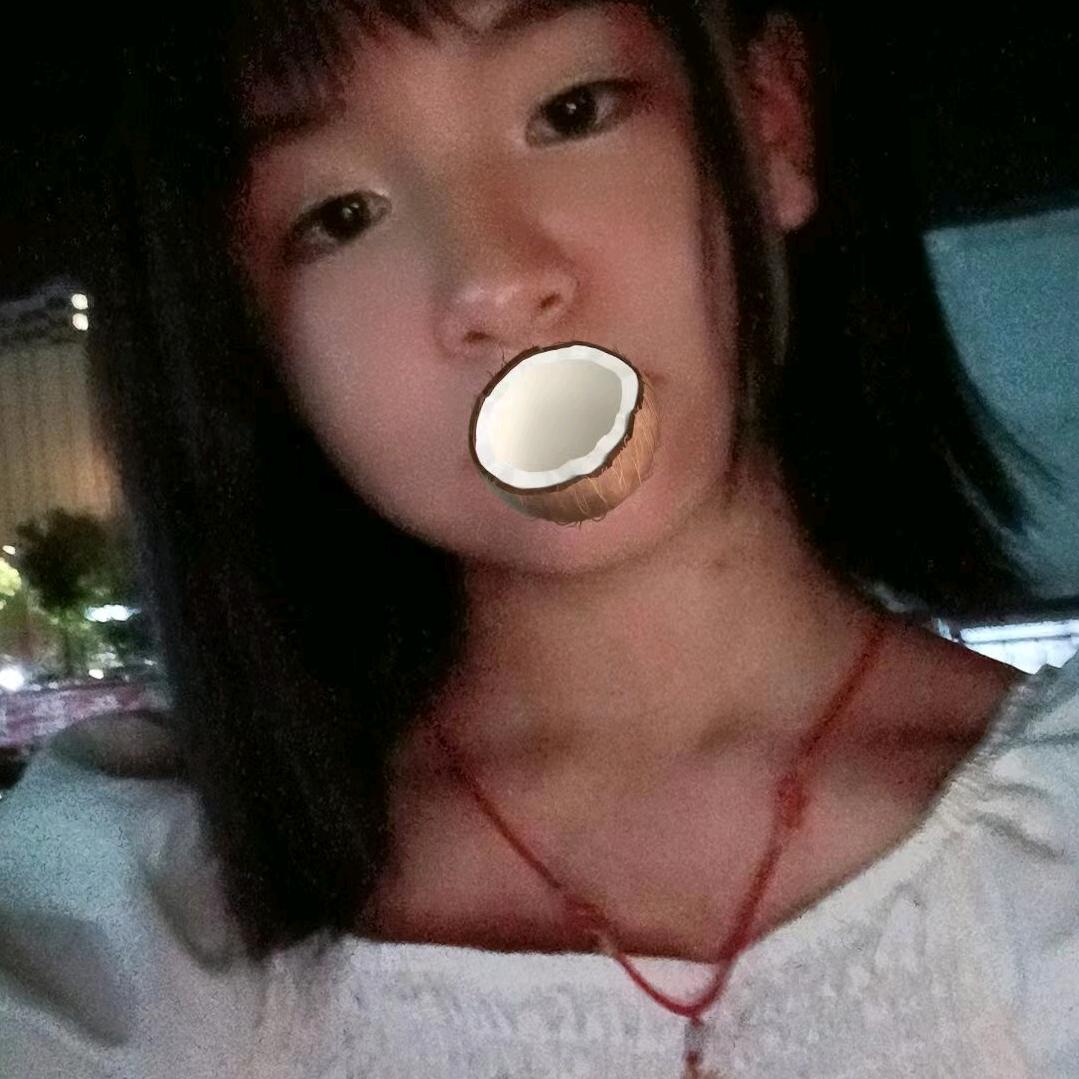 老二