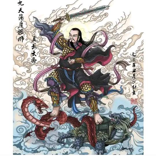 天道随缘