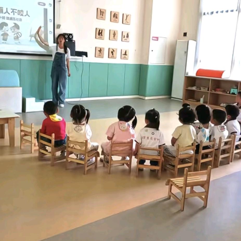 小文老师（启蒙挂图）