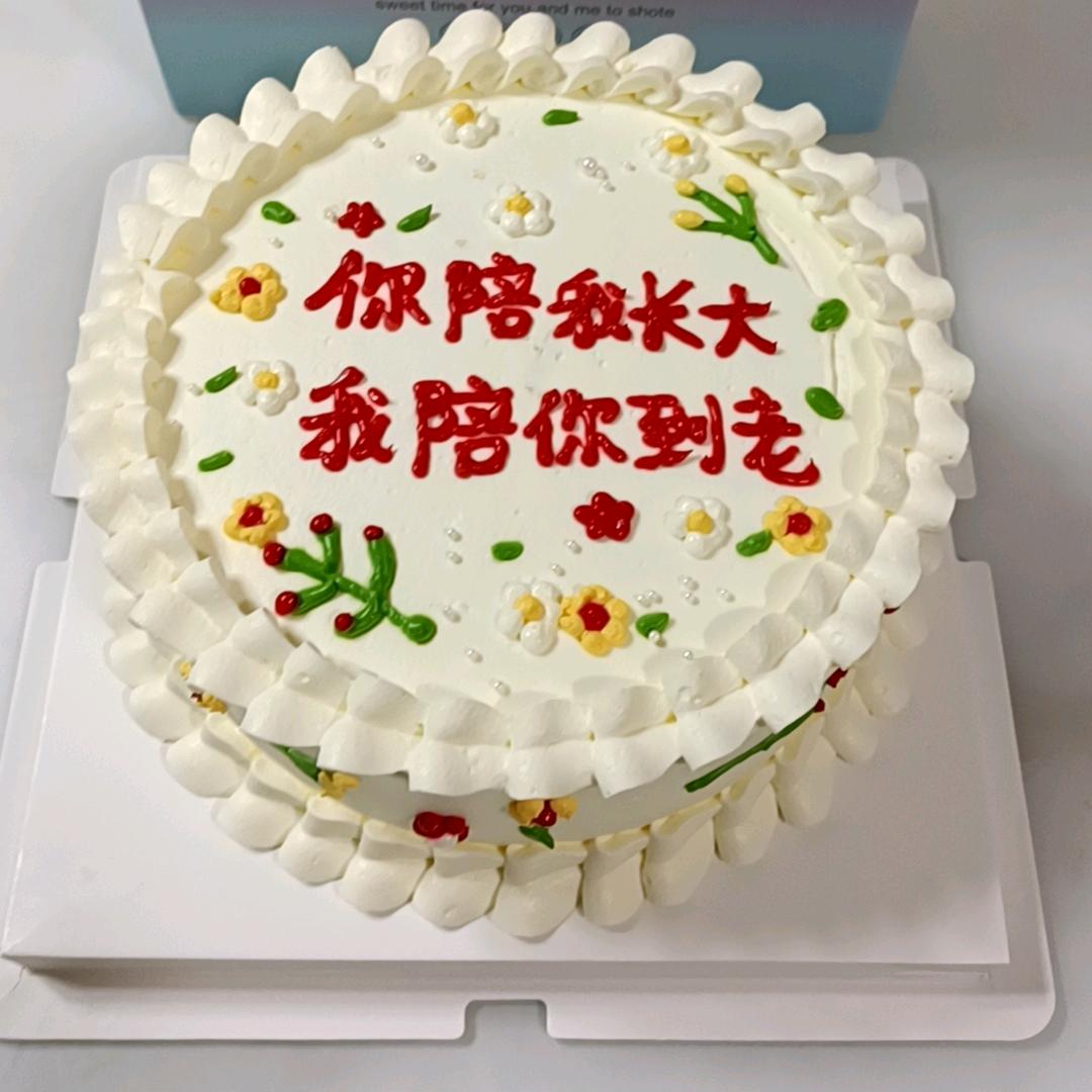 好姑娘光芒万丈