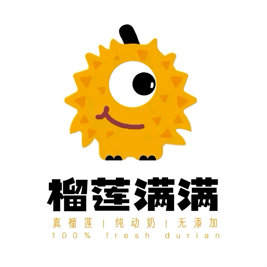 榴莲满满（菏泽牡丹区店）