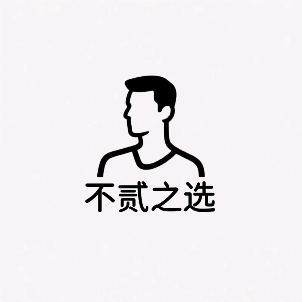 西馨睿健康生活馆