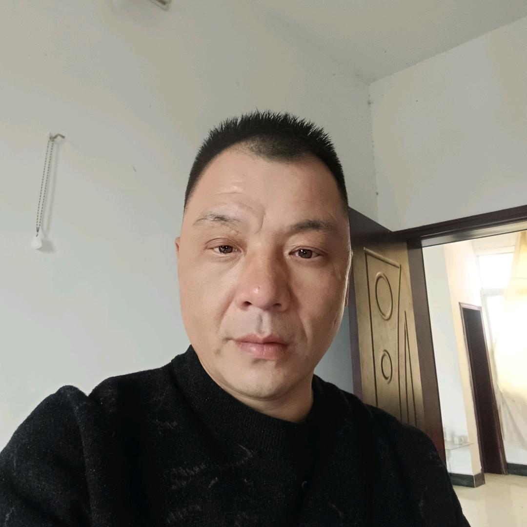 红锅