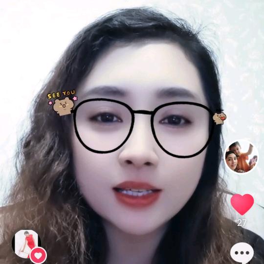 娄底市经济技术开发区扬子地板经营部