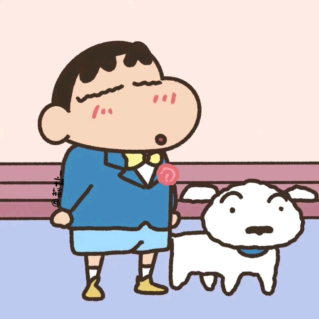 如意