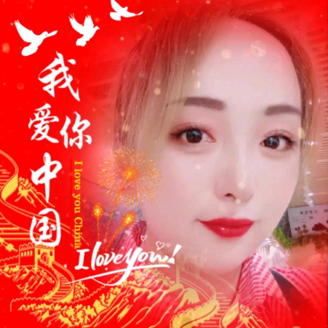 🌹🌹从新开始🎉🎉🎉
