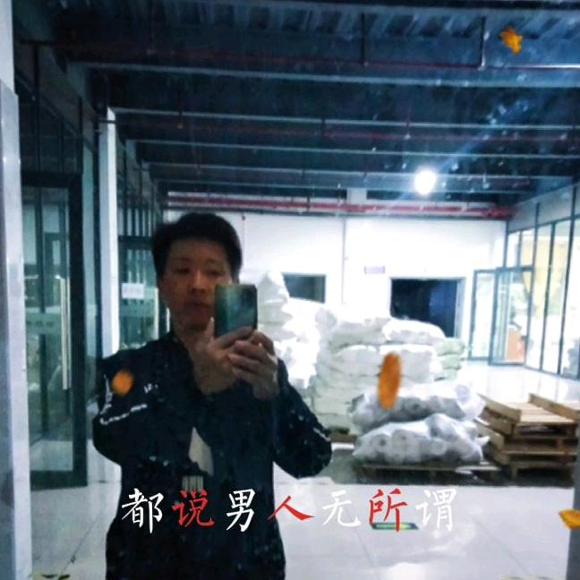 K歌嗨起来