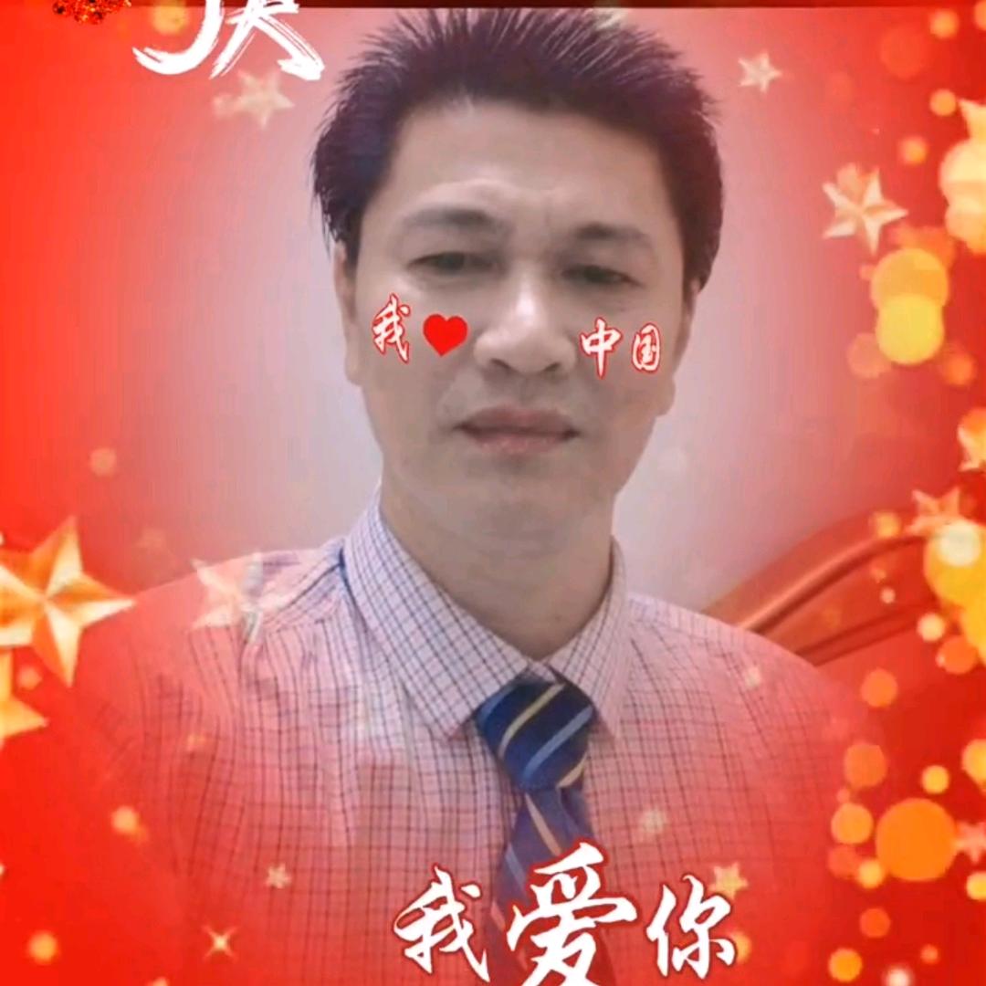 蔡师傅