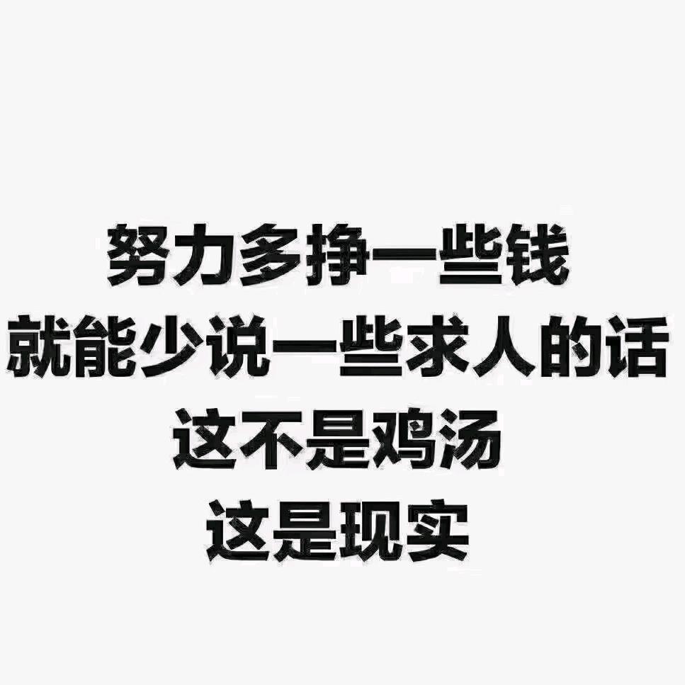 手工组装