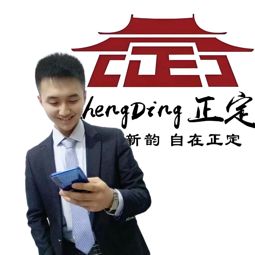正定小哥