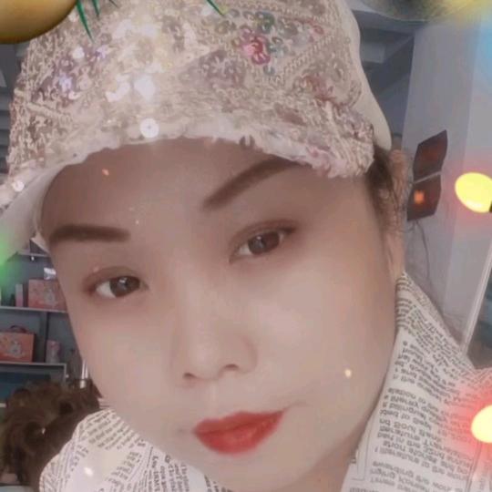 陈四姐，小号，