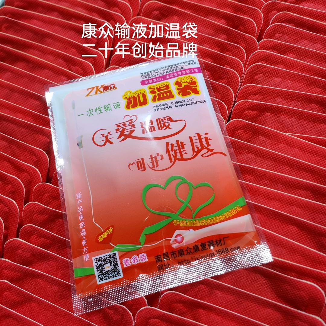 双虎哥