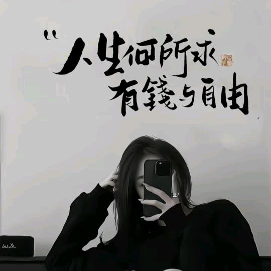 下周见🫶