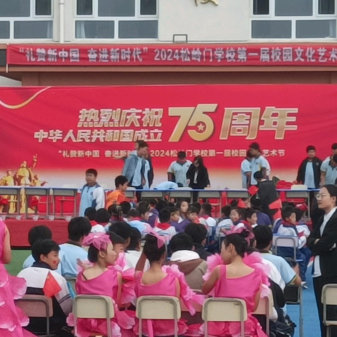 路在脚下
