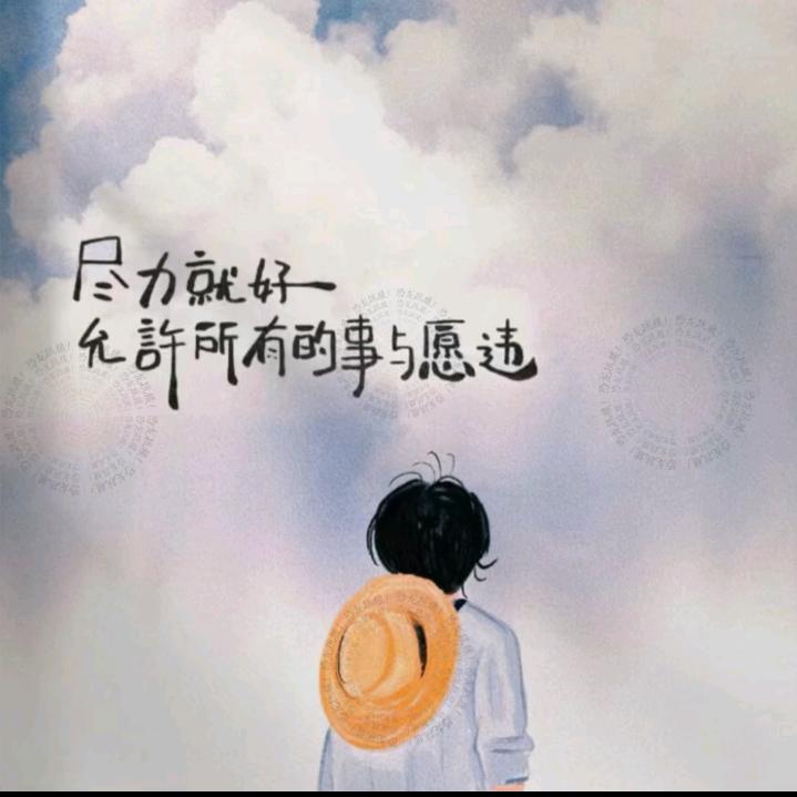 sorrow°陌辰