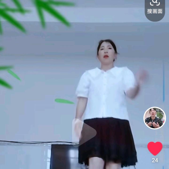 升芬