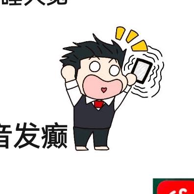 金贝多