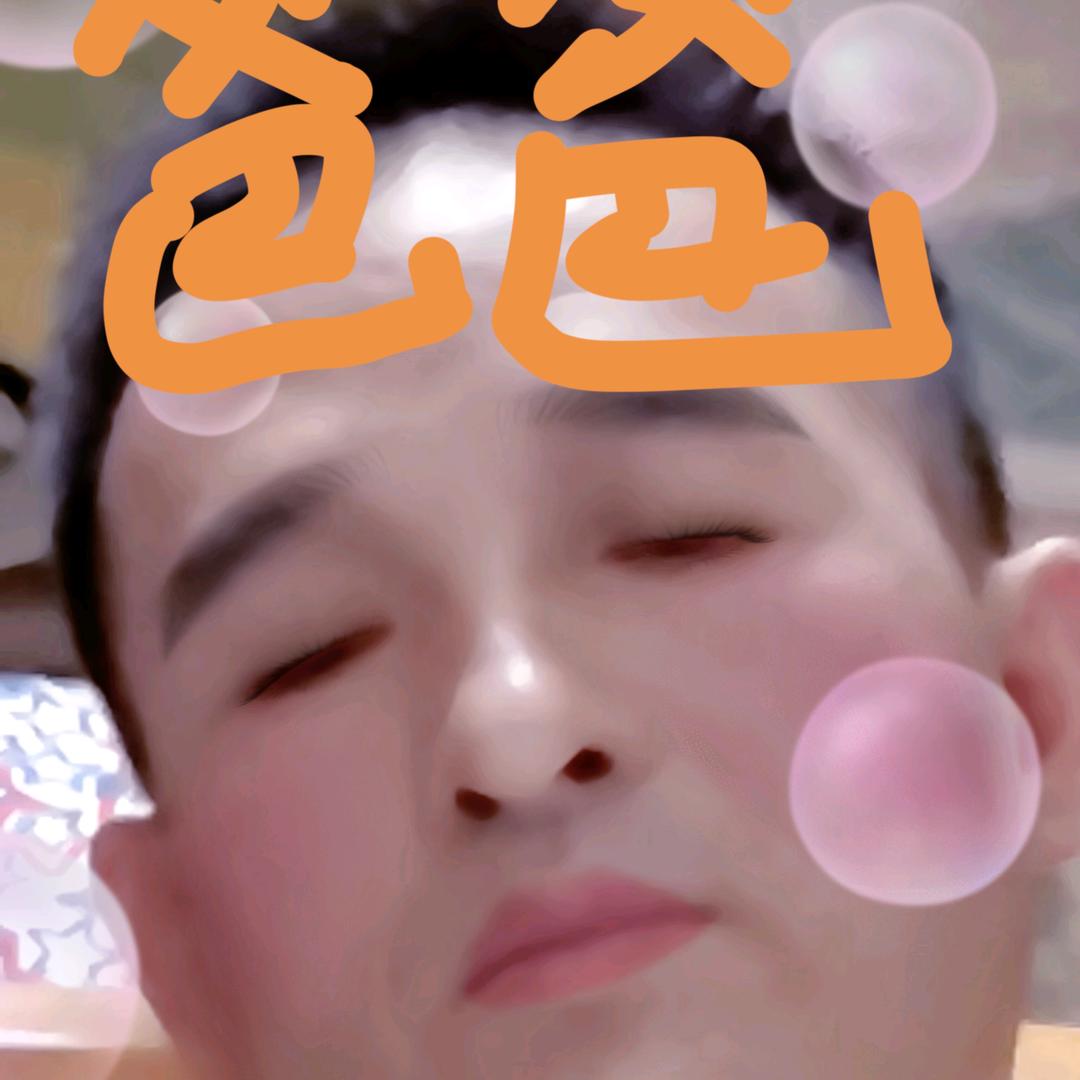 清扬