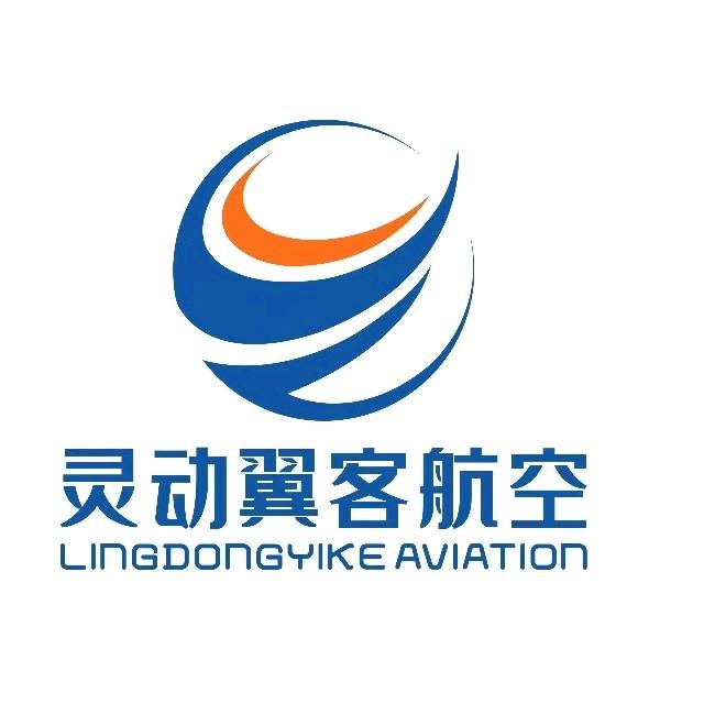 聊城CAAC无人机培训基地