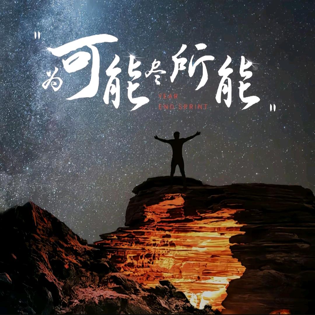 张家三少