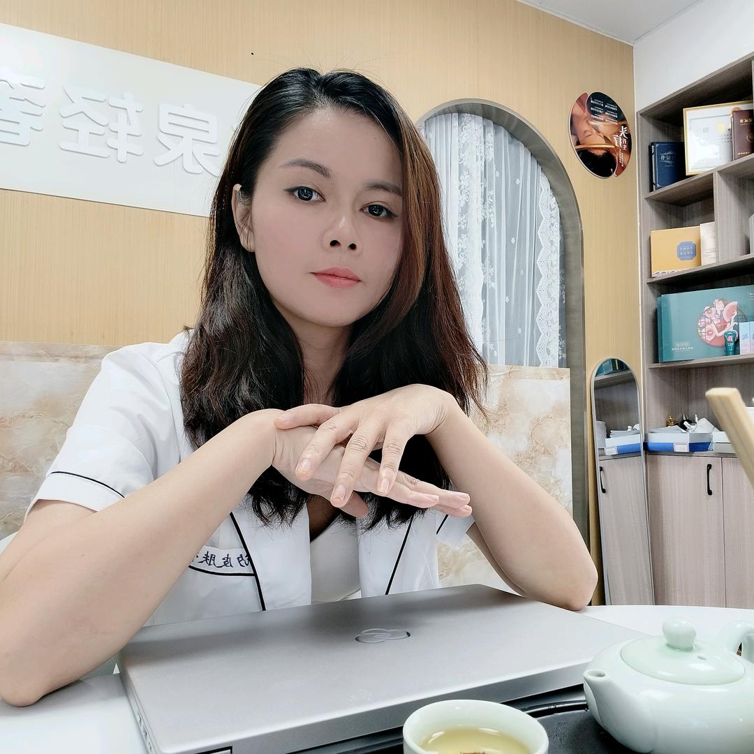黛汐皮肤管理中心