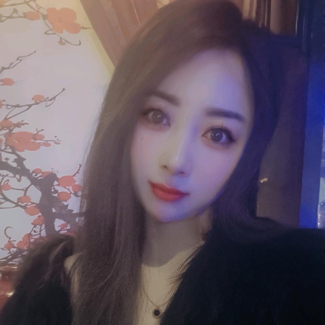 菇🎀凉