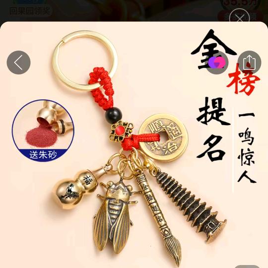 家有仨宝贝