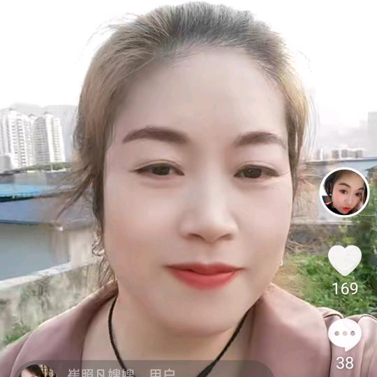 崔妹