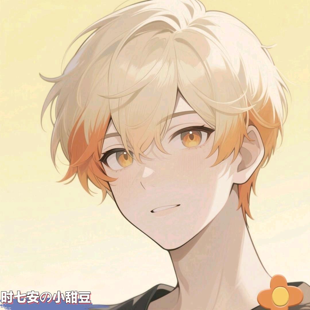 超三凡（一凡二凡老油腻夫妻版）