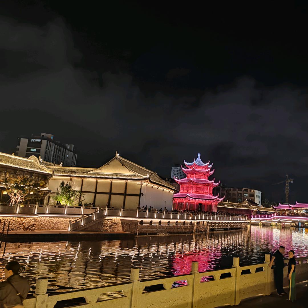 自由自在